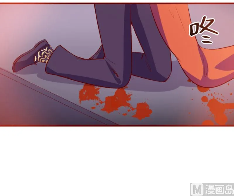 第37话 月夜帝 第37页