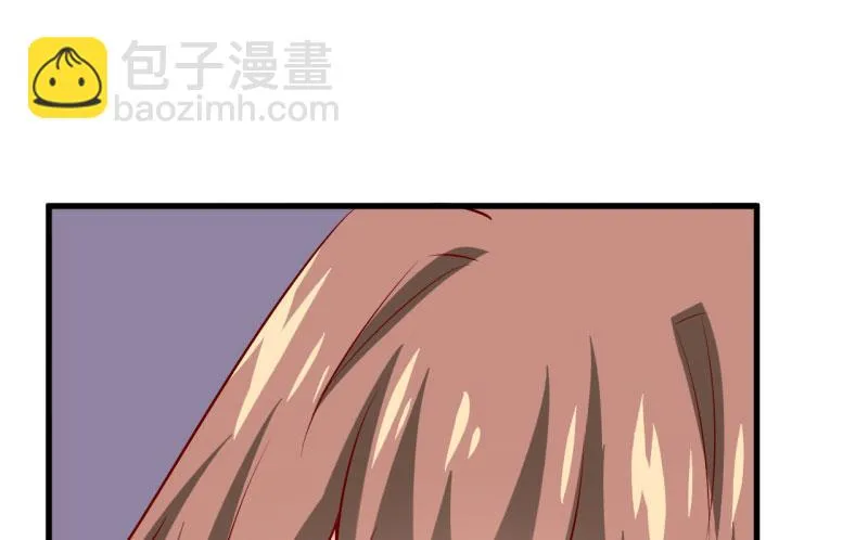 第37话 月夜帝 第46页