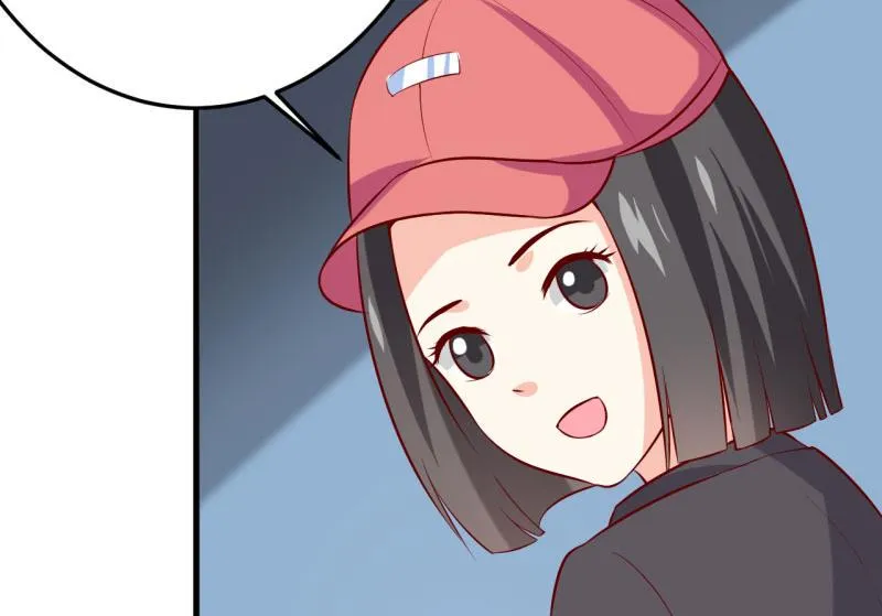 第38话 十五月圆夜 第12页