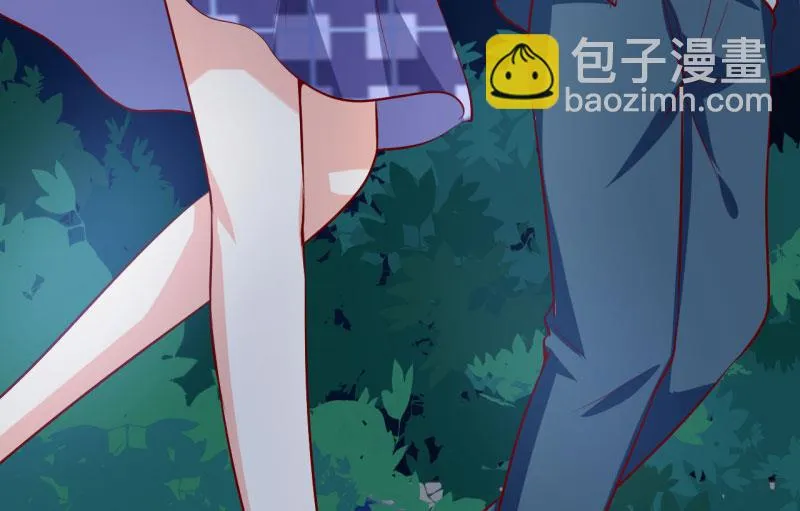 第38话 十五月圆夜 第33页