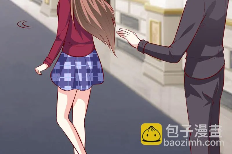 第39话 以后可以叫我的名字吗 第7页