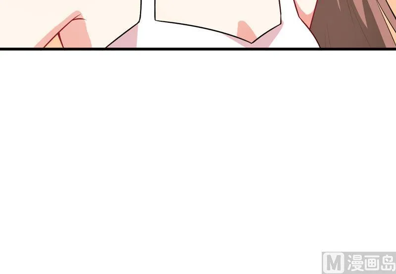 第40话 吃醋 第8页