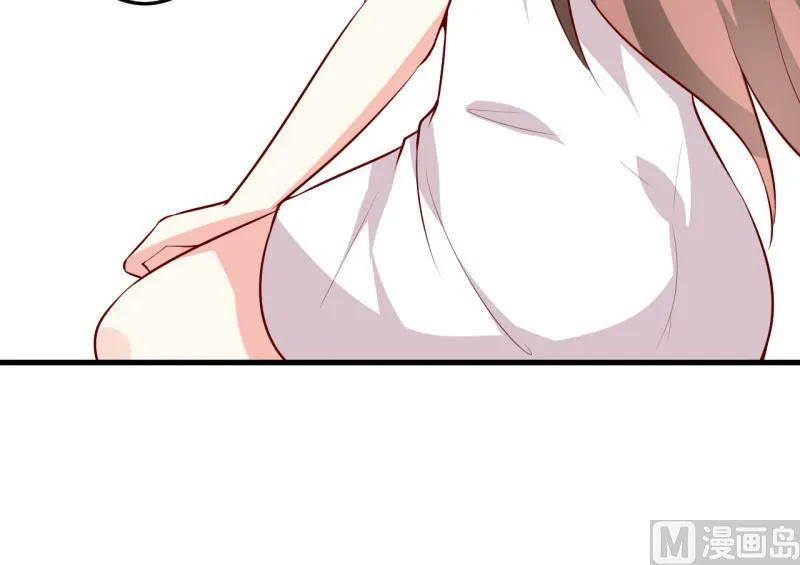 第40话 吃醋 第12页