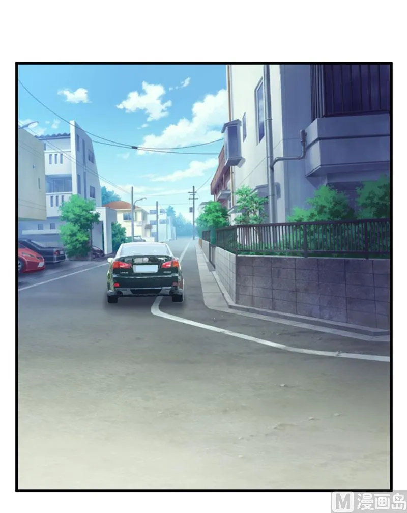 第41话 鱼厦村 第9页