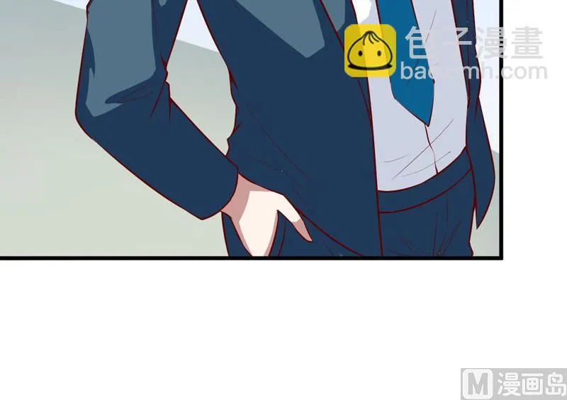 第41话 鱼厦村 第15页