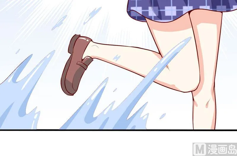 第41话 鱼厦村 第47页