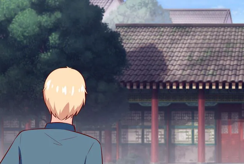 第42话 怪异的巧合 第5页