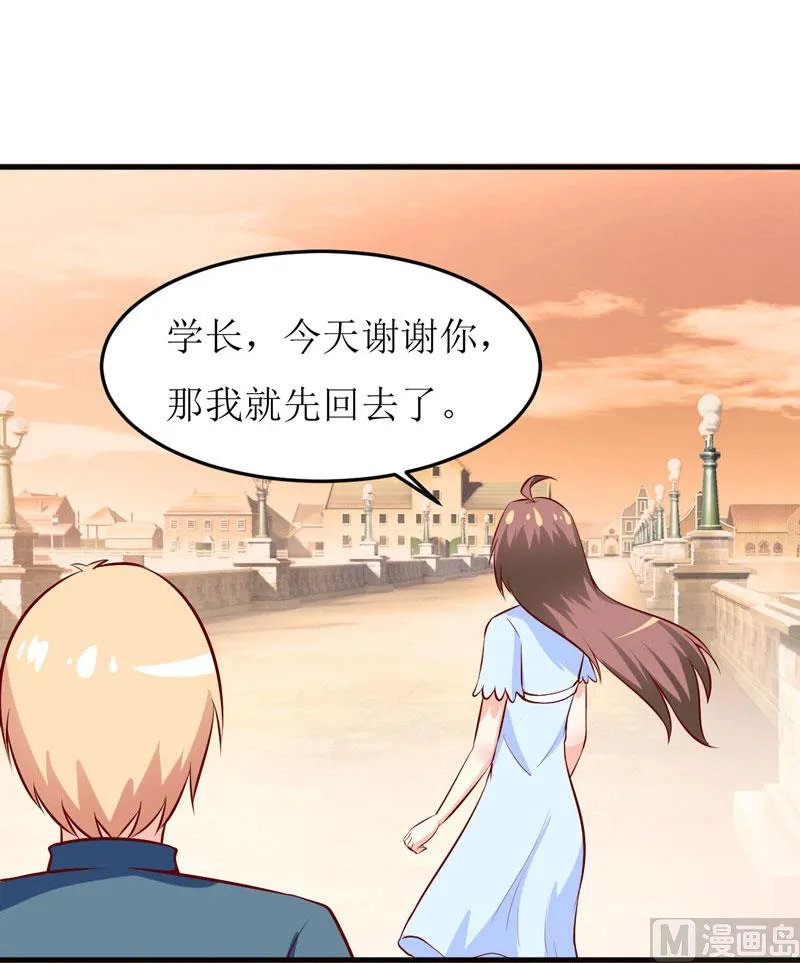 第42话 怪异的巧合 第38页