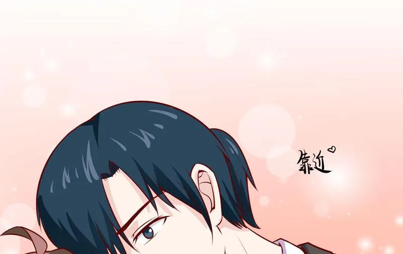 第43话 深夜幽曲 第10页