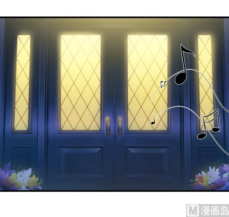 第43话 深夜幽曲 第40页