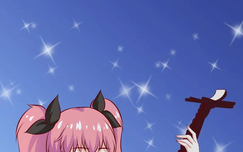 第44话 汉宫秋月 第3页