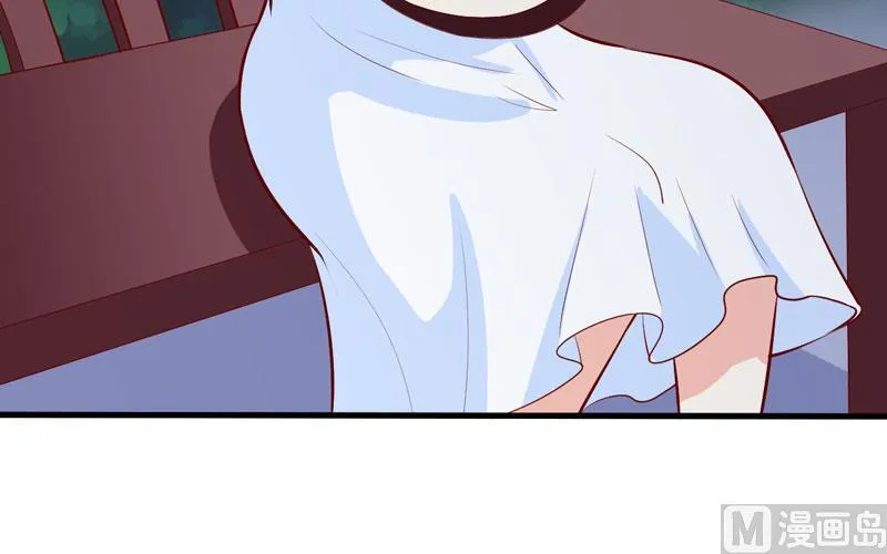 第44话 汉宫秋月 第5页