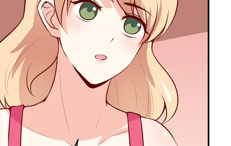 第45话 这可就不怪我了 第20页