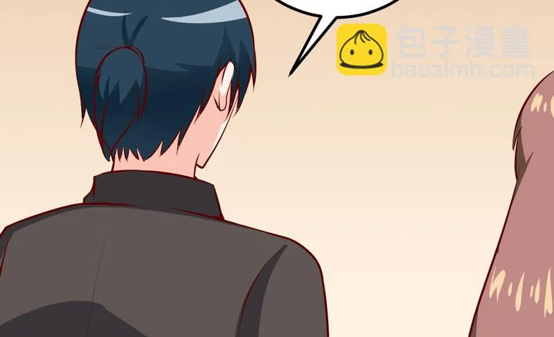 第46话 食物中毒 第14页
