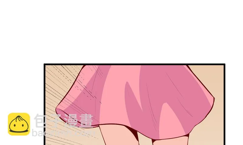 第46话 食物中毒 第32页