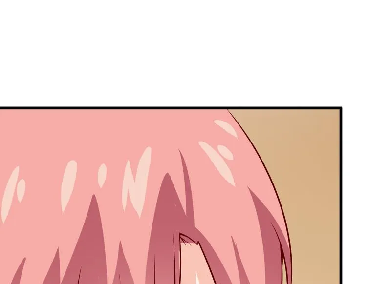 第47话 诬陷 第8页