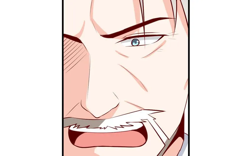 第47话 诬陷 第16页