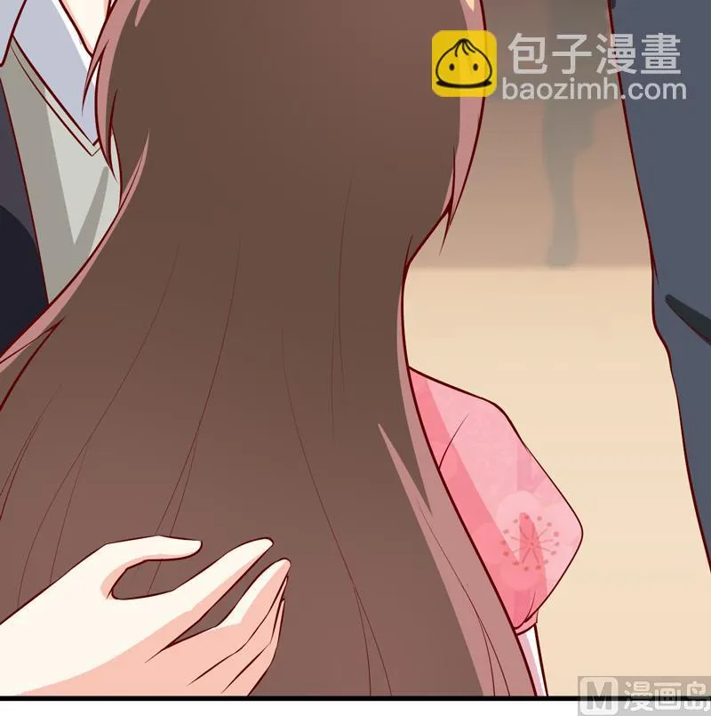 第47话 诬陷 第28页