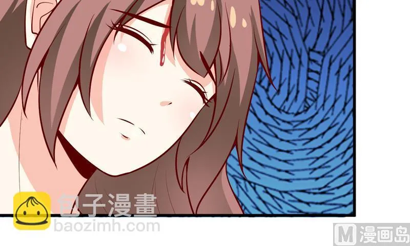 第47话 诬陷 第31页