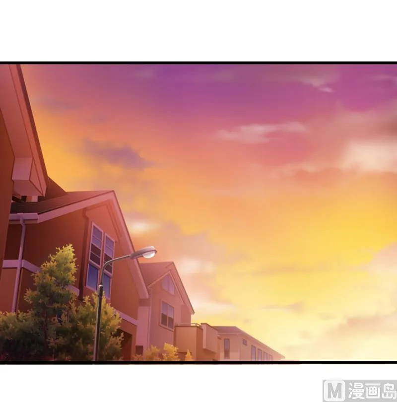 第47话 诬陷 第41页