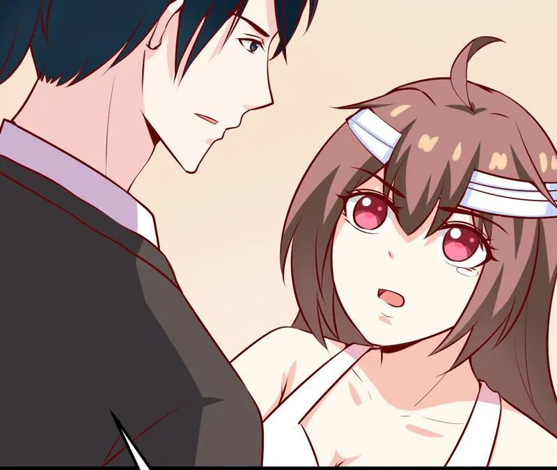 第47话 诬陷 第48页