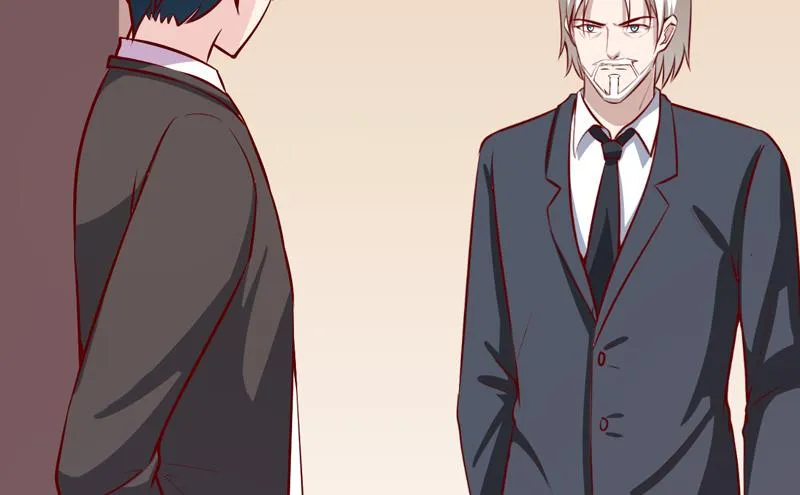 第48话 药 第3页