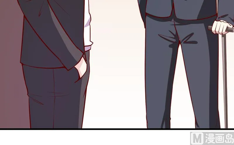 第48话 药 第4页