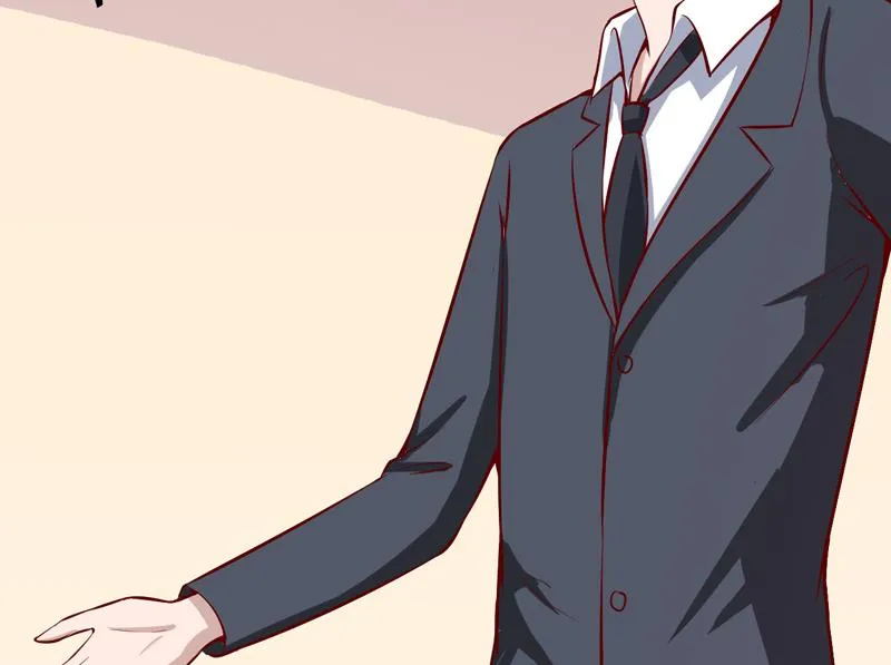 第48话 药 第13页