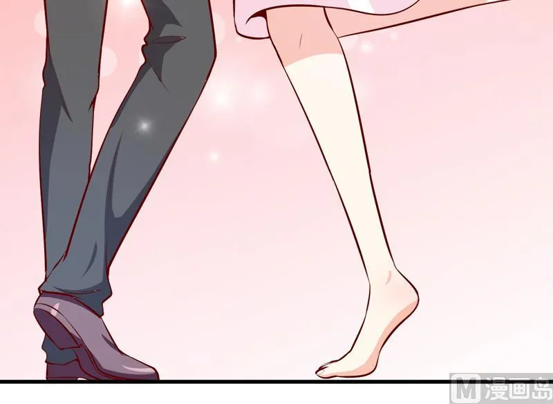 第48话 药 第39页