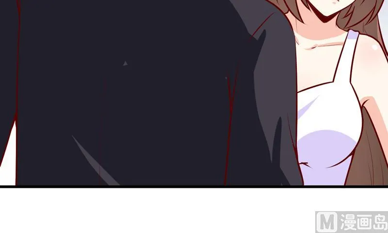 第49话 颜家就这么让你留恋？ 第13页