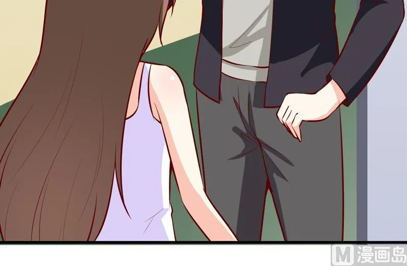 第49话 颜家就这么让你留恋？ 第21页