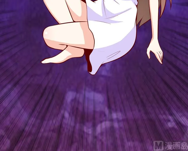 第49话 颜家就这么让你留恋？ 第43页