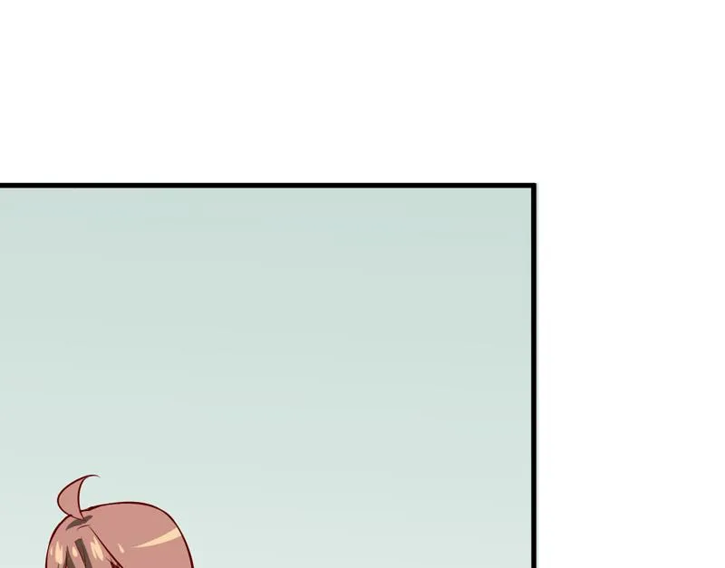 第50话 谣言 第21页