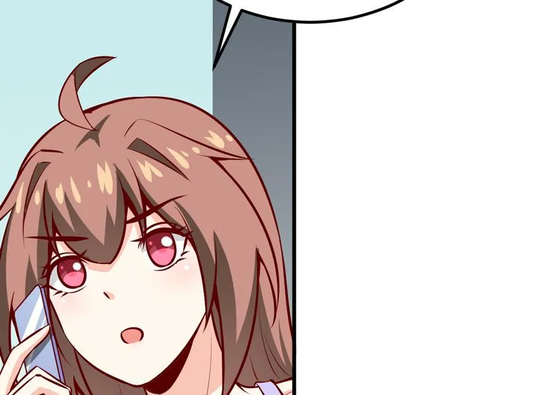 第51话 流年不利 第4页
