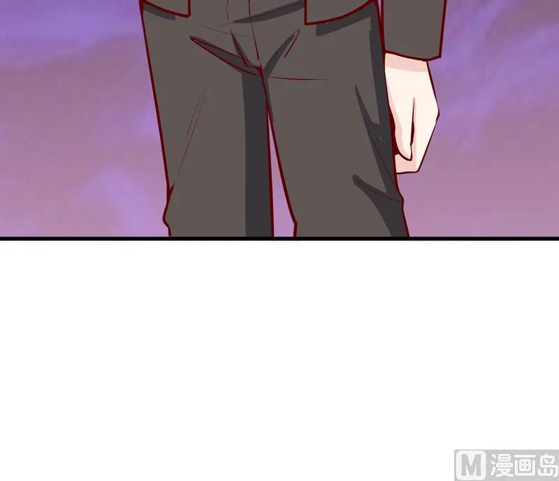 第51话 流年不利 第31页