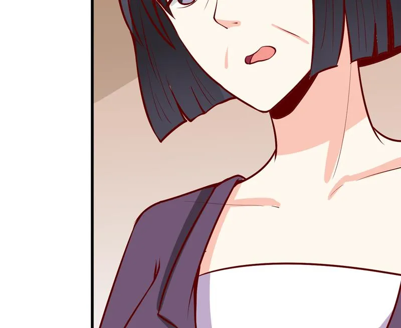 第51话 流年不利 第44页