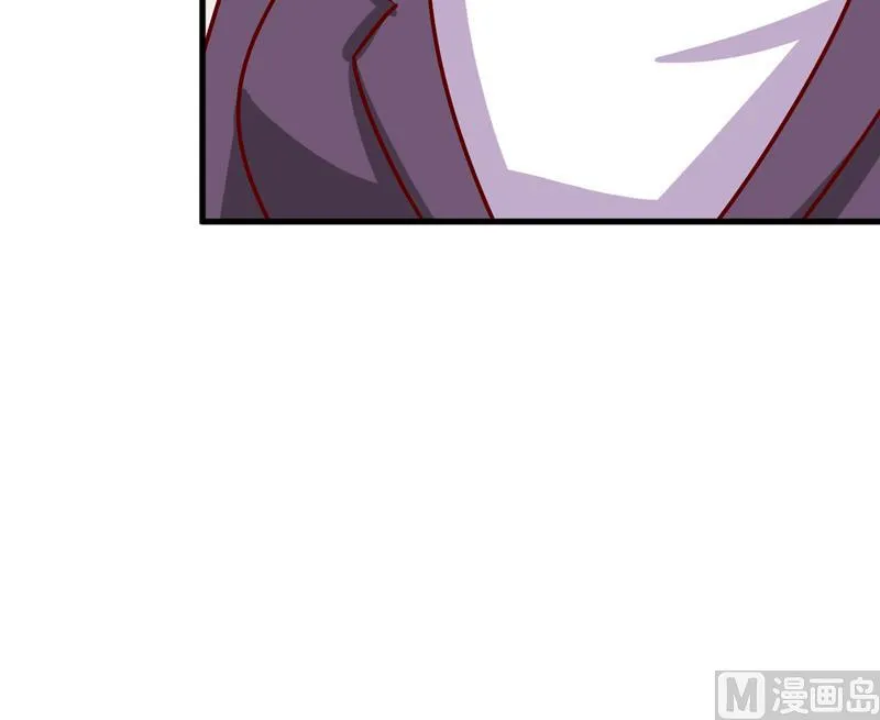 第51话 流年不利 第45页