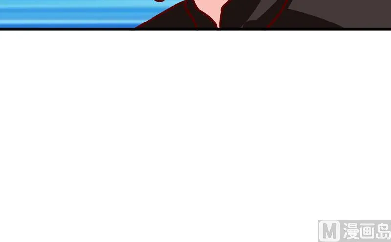 第51话 流年不利 第51页