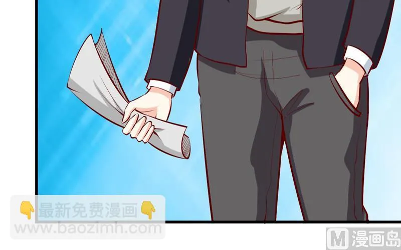 第52话 一波未平一波又起 第31页