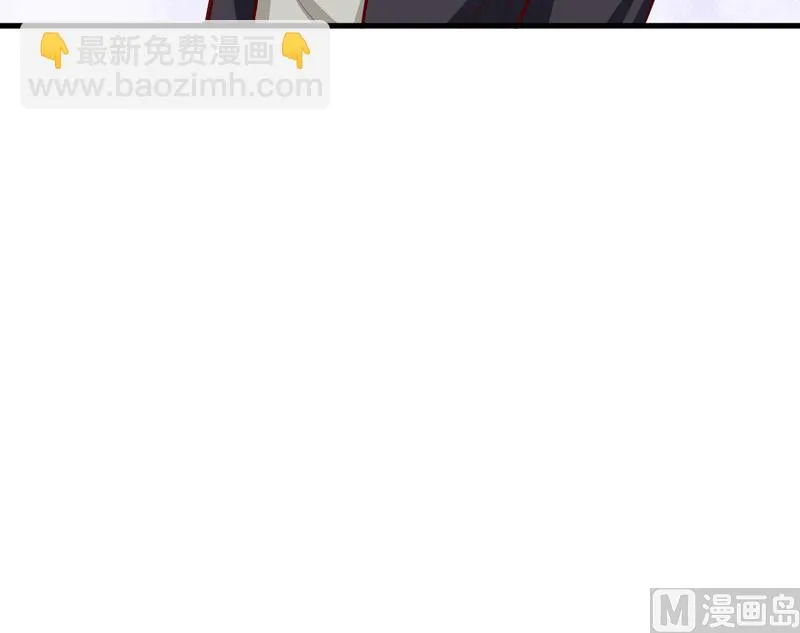 第53话 意外 第15页