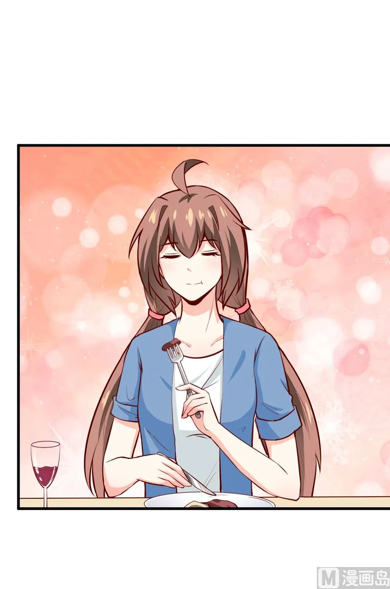 第53话 意外 第26页