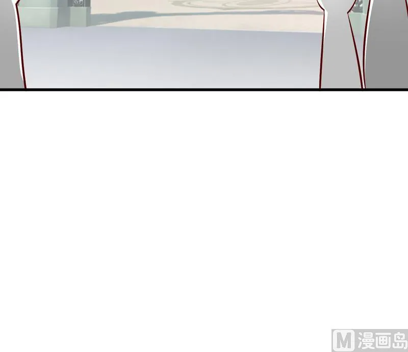 第54话 疑团 第35页
