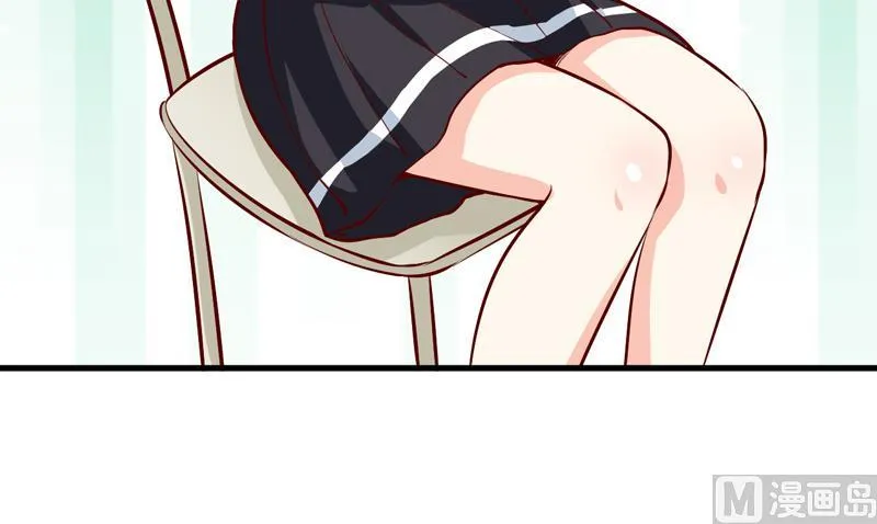 第55话 乐曲真相 第8页