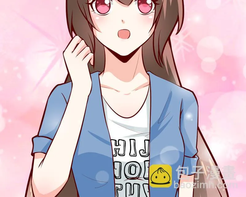 第56话 过往 第11页