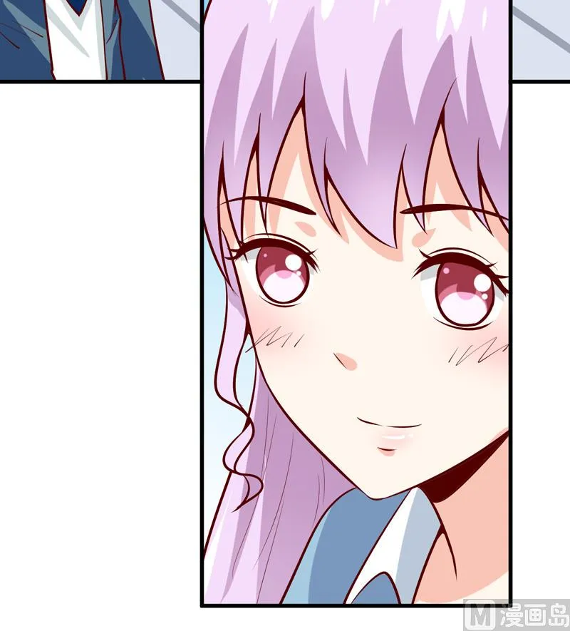 第56话 过往 第32页