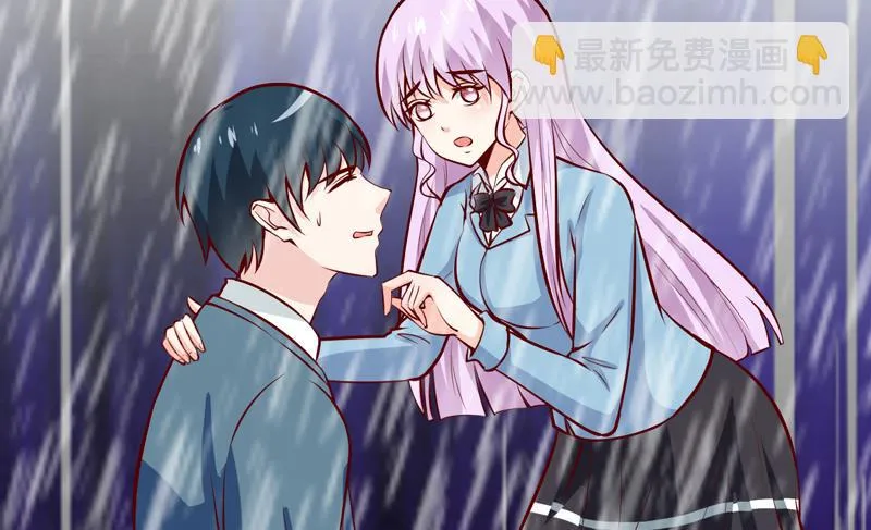 第56话 过往 第37页