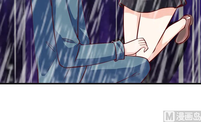 第56话 过往 第38页