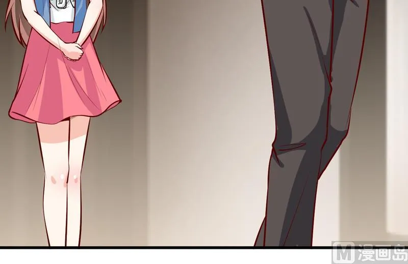第56话 过往 第51页