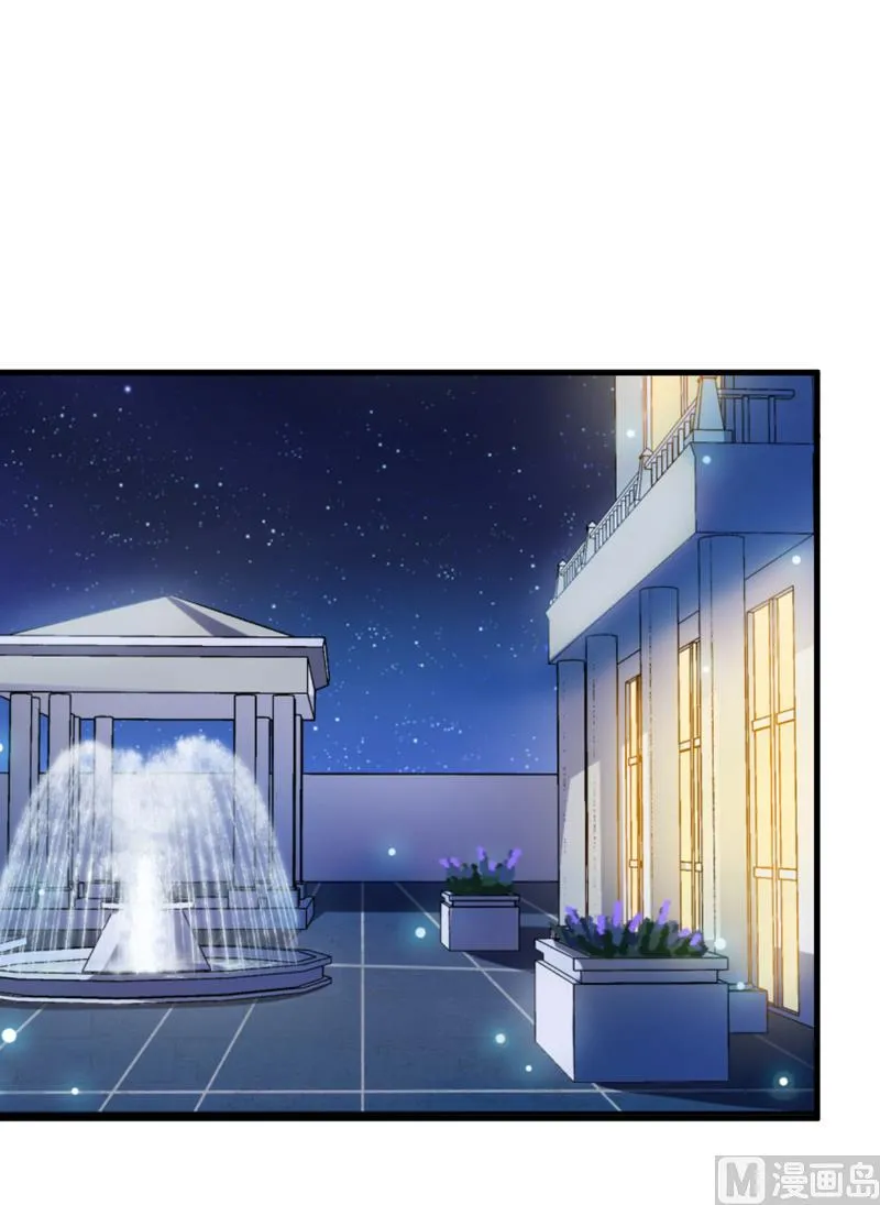 第56话 过往 第52页