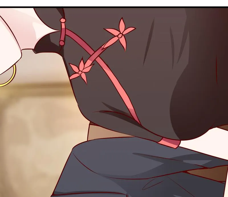 第57话 她在求救 第3页
